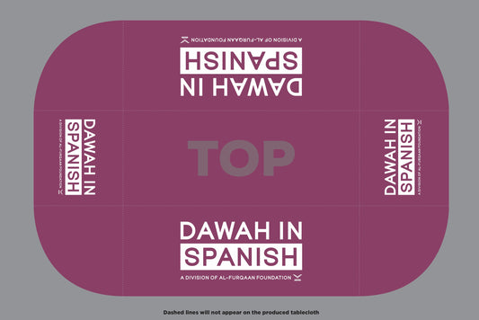 Custom Tablecloth - Dawah in Spanish