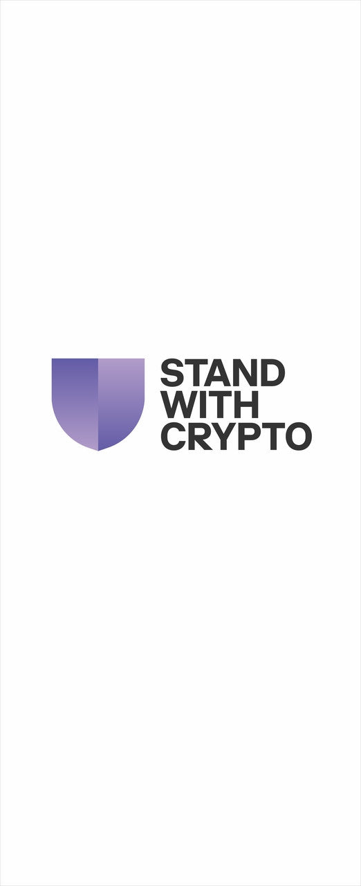 Custom Banner - Stand with Crypto